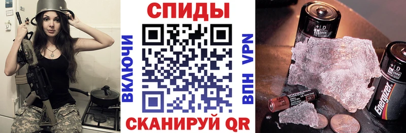 Купить  Старица  АМФЕТАМИН VHQ 
