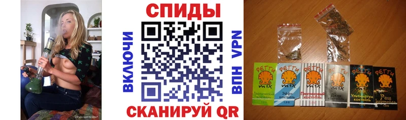 БУТИРАТ вода  Купить  Старица 