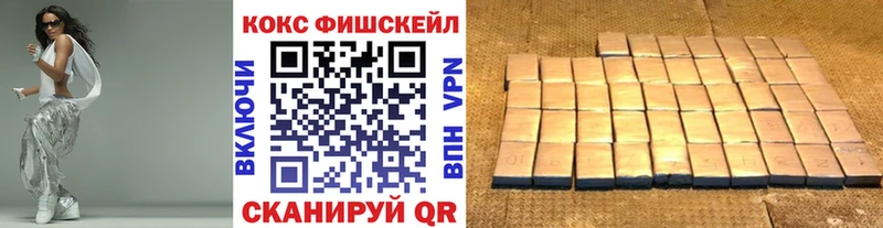 Cocaine VHQ Старица