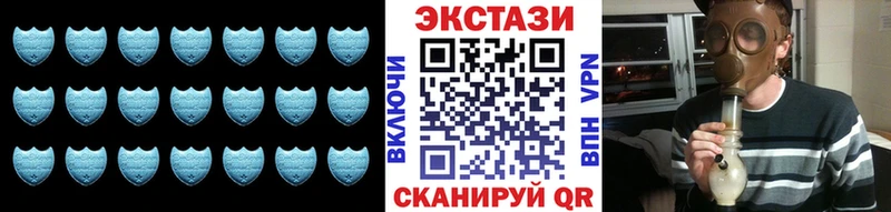 Купить закладки  Старица  Экстази ешки 