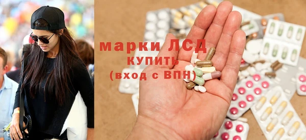 дурь Каменка