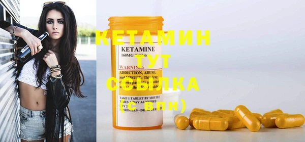 героин Чекалин