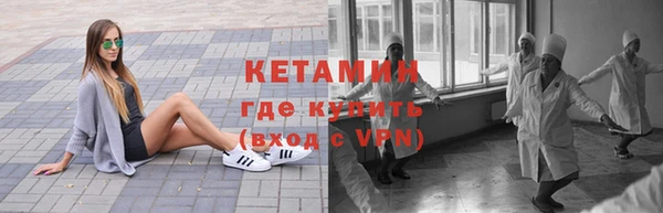 дурь Каменка