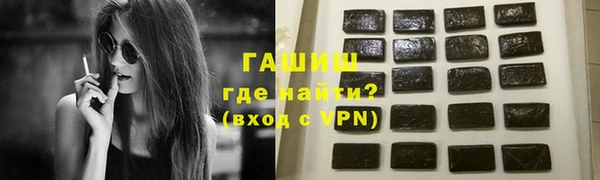 дурь Каменка