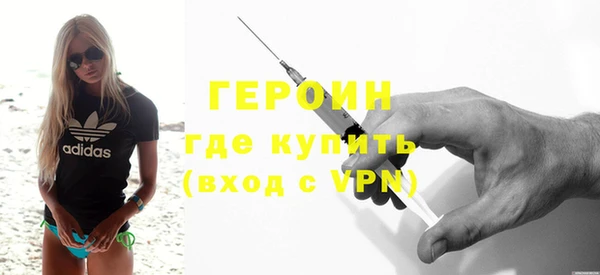спиды Карталы