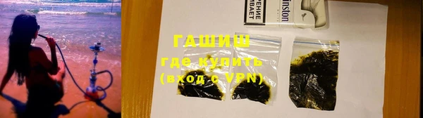 героин Чекалин