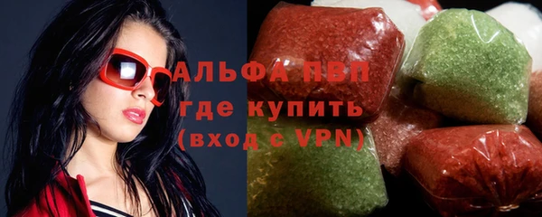 спиды Карталы