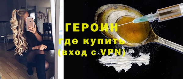 дурь Каменка